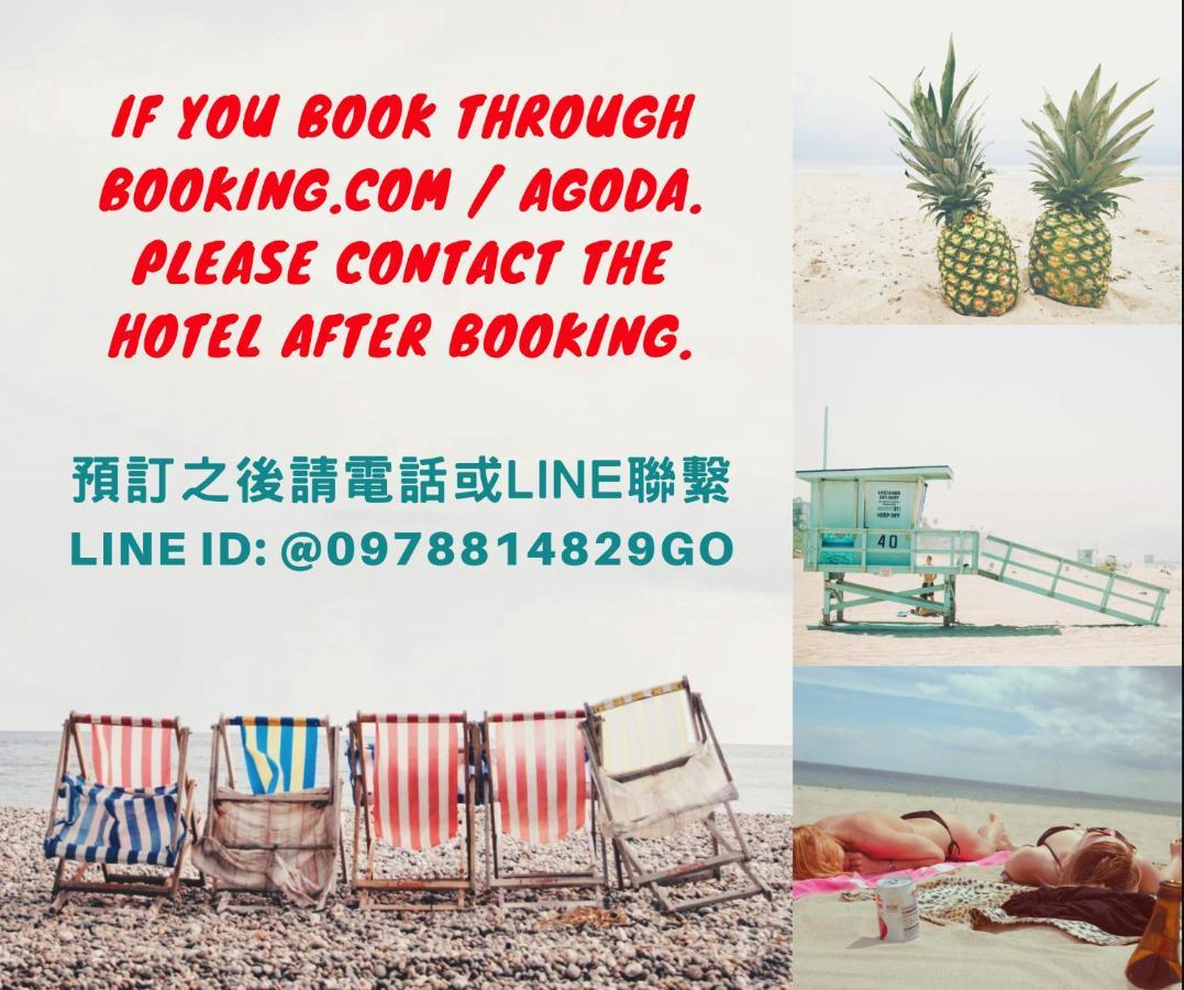 Good Hostel 好棧 Green Island Eksteriør bilde